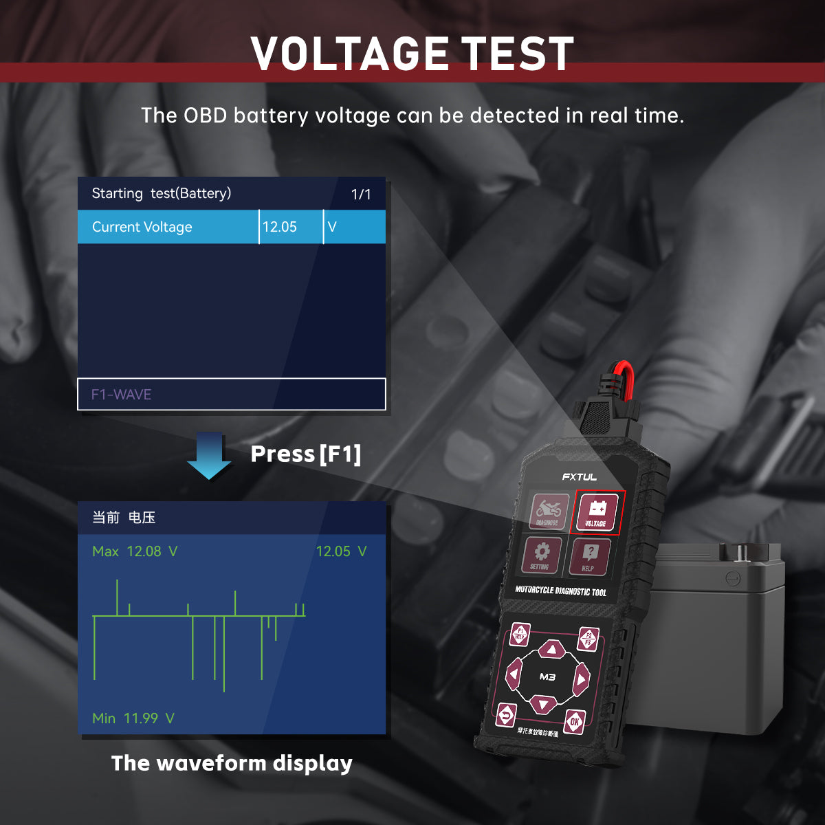 FXTUL M3 motorcycle diagnostic scanner